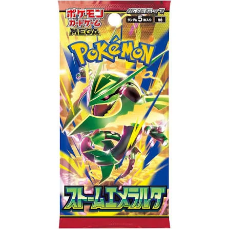 Booster unitário - Storm Emeralda
