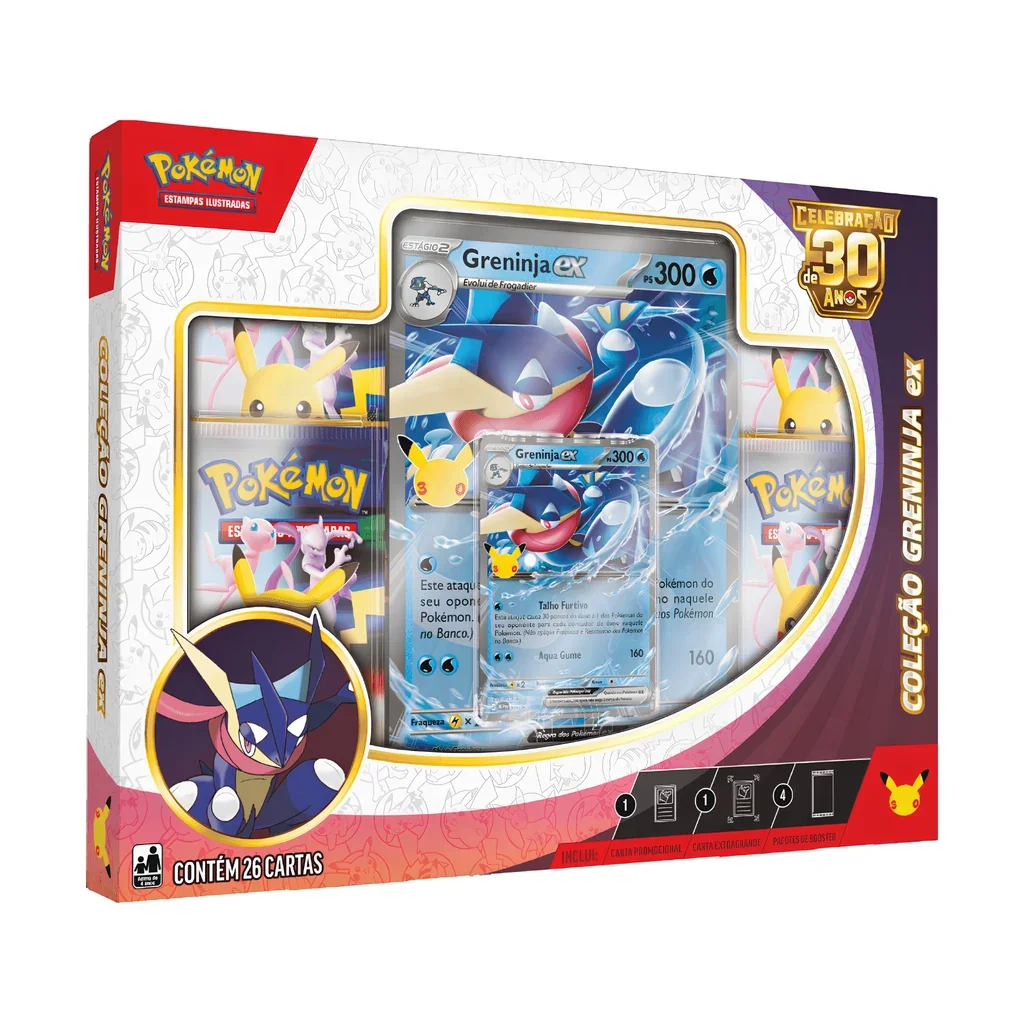 Box Ex - Celebrações 30 Anos — imagem 1